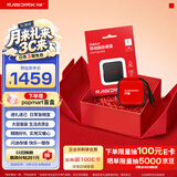 Sandisk闪迪ELE 2TB 移动固态硬盘（PSSD）新元素 type-c接口 小巧便携 手机直连笔记本两用外接 礼盒款好彩