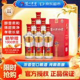 泸州老窖老酒坊V3 41.8度 500ml 6瓶 整箱装 浓香型白酒 口粮酒
