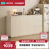林氏家居餐边柜靠墙一体置物架收纳柜子储物柜斗柜玄关茶水柜客厅厨房RU1T