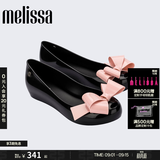 melissa梅丽莎女士休闲外穿鱼嘴蝴蝶结芭蕾鞋时尚单鞋36125 黑色/粉色 37
