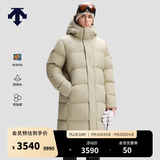 迪桑特（DESCENTE）迪桑特SKI STYLE系列HEAT NAVI男女款长款鹅绒运动羽绒服 男子BR-棕色-D5491SDJ55 M (男170/女165)