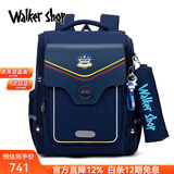 Walker Shop开学季小学生书包双肩包1-3-6年级护脊减负大容量男女孩儿童背包 藏蓝色大号【推荐2-6年级】 默认尺寸