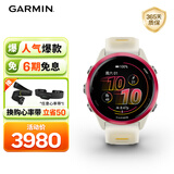 佳明（GARMIN）Forerunner570炽动红(42mm)心率跑步户外运动智能手表生日礼物