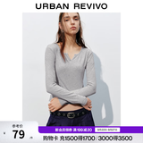 UR2026秋季新款女装时尚休闲简约基础修身长袖T恤UYB450010 花灰 XL