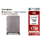 新秀丽行李箱28英寸拉杆箱竖条纹大容量旅行箱托运密码箱拿铁咖GU9