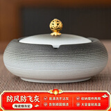板谷山烟灰缸家用客厅陶瓷烟灰缸个性潮流北欧轻奢装饰摆件