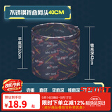 佳钓尼（JIADIAONI）抄网头抄鱼网兜防刮细眼铝合金网头钓鱼捞鱼网超轻渔具配件 40cm 不锈钢折叠紫色网头10斤左右 轻量网圈