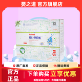 婴之道（Instead）【官方旗舰店】6.0婴幼儿纸尿裤成长裤夏季薄款尿不湿大吸量透气 【学步裤】L码76片【9-14kg】