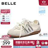 百丽（Belle）张凌赫同款方程式跑道赛车鞋薄款女鞋芭蕾德训鞋休闲运动鞋预售 银白色+3CM（鞋面更轻薄） 37 (235mm)