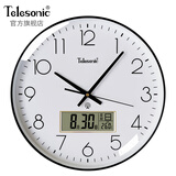 天王星（Telesonic）挂钟客厅钟表家用自动对时钟万年历温度挂表挂墙免打孔电波钟36cm