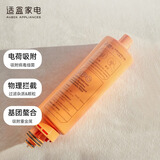 适盒（A4BOX） 净饮一体机荷正电膜净水器台式即热式饮水机家用免安装台式直饮机台式茶水机冲泡奶神器 净饮机滤芯 即热型 (2条装)