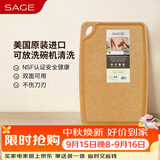 世廚（SAGE）美国进口抗菌砧板防霉切菜板耐高温案板30*45*1cm