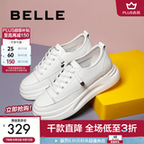 百丽（Belle）小白鞋女鞋商场款厚底增高一脚蹬单鞋透气休闲鞋U8N1DAM3 白色 37 (235mm)
