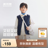 波司登26秋季新款儿童羽绒服男女短款马甲5A抗菌外套轻薄款T260130060DS 经典藏青|5686 140 /64 约 130-140cm 30kg