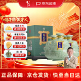 牛栏山二锅头 魁盛號 清香型 白酒 手工原浆 53度 618ml*1瓶 单瓶装