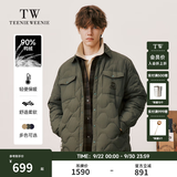 Teenie Weenie小熊男装羽绒服冬季衬衫式羽绒服保暖外套外套男 军绿色 XL (180)