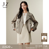 玖姿·安娜蔻英伦风驳领抽绳无龄风衣外套女秋款 绿灰-第二批KWFQ41203 M