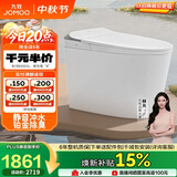 九牧（JOMOO）智能马桶家用马桶即热烘干首创铂金除臭零压静音冲ZS520I-S2-400