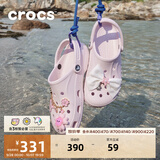 卡骆驰（CROCS）贝雅洞洞鞋男鞋女鞋轻便耐磨一脚蹬拖鞋休闲鞋百搭花园鞋|10126 裸粉-6PI(含智必星) 37 /38(230mm)