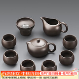 唐丰紫砂功夫茶具套装家用轻奢高档西施茶壶茶杯盖碗办公泡茶整套礼物 紫韵西施壶 9件