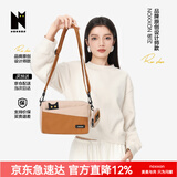 NOXXON单肩包小众设计帆布包日系通勤腋下包休闲轻便斜挎包生日礼物人