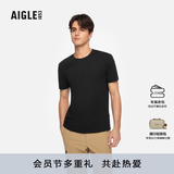 AIGLE艾高T恤春夏款SORONA柔软舒适户外休闲短袖内搭上衣男士 黑玛瑙色 BN283 2XL (190/104A)