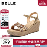 百丽编织贴钻休闲凉鞋女2026夏新商场同款坡跟增高凉鞋F5J1DBL6 杏色 36 (230mm)
