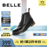 百丽（Belle）潮搭马丁靴男冬季商场同款真皮英伦风休闲靴92267DD0 黑色(6孔) 43 (265mm)