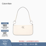 Calvin Klein女包优雅休闲通勤风ck金属字母拉链单肩包腋下包法棍包礼物 DH3237-5FZ-杏仁黄 OS