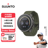 颂拓（SUUNTO）Vertical 户外探险登山徒步心率血氧运动智能手表 钛合金 苔原绿