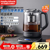 摩飞电器（Morphyrichards）煮茶器煮茶壶智能自动升降养生壶电水壶电热水壶大容量玻璃花茶壶烧水煮茶一体带不锈钢茶篮MR6088 灰色 1.7L