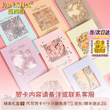 范西帕轻奢包包女包单肩包女士手提斜挎包情人节生日礼物女送老婆女友 【代写贺卡拍此项】联系备注颜色｜品牌礼盒装 时尚百搭小众洋气2026年新款女生包实用走心纪念日礼物