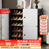 安尔雅  鞋柜简易经济型防尘多层组装家用塑料现代简约小鞋架子收纳柜