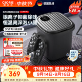 凯伦诗（CLORIS）【中秋礼品】智能恒温按摩泡脚桶 高深泡小腿 送老婆礼物秋冬泡脚 【F6旗舰款·雅典黑】三大模式+四重防护+自动按摩