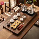 豪峰2026新款整套功夫原矿紫砂茶具套装家用实木茶盘茶杯中秋节礼物