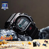 卡西欧（CASIO） 男表女表卡西欧手表男女情侣表学生时尚运动表太阳能双显电子表 DW-9052-1V硬核小黑表