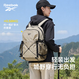 锐步轻量化徒步登山包男大容量书包户外运动轻便出行双肩包女 卡其色