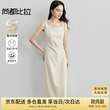 尚都比拉法式高级感连衣裙女秋季赫本风长款气质A字裙抽褶收腰显瘦背带裙