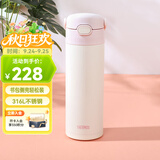 膳魔师（THERMOS）儿童水杯吸管保温保冷杯上学可用大容量手提畅吸杯外出用TCKL