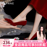 达芙妮高跟鞋女2026年新款中式秀禾细跟婚鞋女红色新娘鞋敬酒服礼服单鞋 复古深红【现货速发】 38