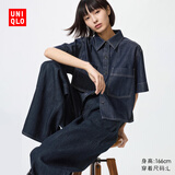 优衣库牛仔箱型衬衫/半袖/水洗产品女装男装衬衣483877 69 藏青色 3XL