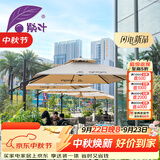 紫叶（ziye） 户外遮阳伞庭院伞 罗马伞 室外大型太阳伞摆摊折叠户外伞 美版升级款2.5米方形【配370斤水箱】
