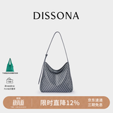 DISSONA【董洁同款】迪桑娜女包幸运锦囊hobo包单肩斜挎包手提包礼物 深灰色-小号（事业灰）