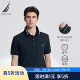 诺帝卡（NAUTICA）男装春夏新款休闲全棉亲肤柔软透气轻商务短袖POLO衫男KE3101 藏青4NV（231） XL