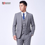 海派浩宇西服套装男士修身商务正装面试职业装新郎结婚礼服伴郎服新款 1622灰色一扣 3XL (185) 推荐145-160斤