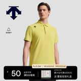 迪桑特（DESCENTE）DESCENTE迪桑特TRAINING系列男士吸湿速干D-TOUGH短袖POLO衫新品 MU-芥末黄 2XL (185/104A)