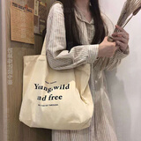 察今 手提单肩帆布袋女大容量日韩文艺帆布包批发棉布包 YOUNG黑字