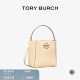 Tory Burch 汤丽柏琦 MCGRAW小号水桶包菜篮子TB 74956 奶酪白 724 OS
