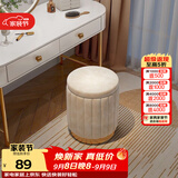 安尔雅化妆凳轻奢圆凳椅子网红储物沙发凳梳妆台凳子化妆椅小型 储物款