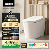 科勒（KOHLER）轻智能马桶ST40LE泡沫盾防溅除臭抑菌家用坐便小户型 送装一体
